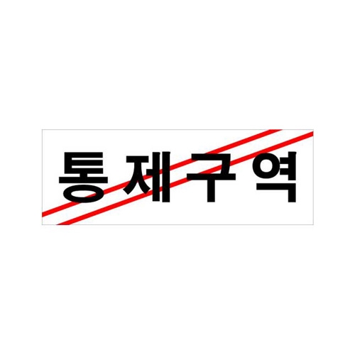 상품 사진