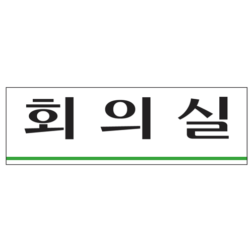 상품 사진