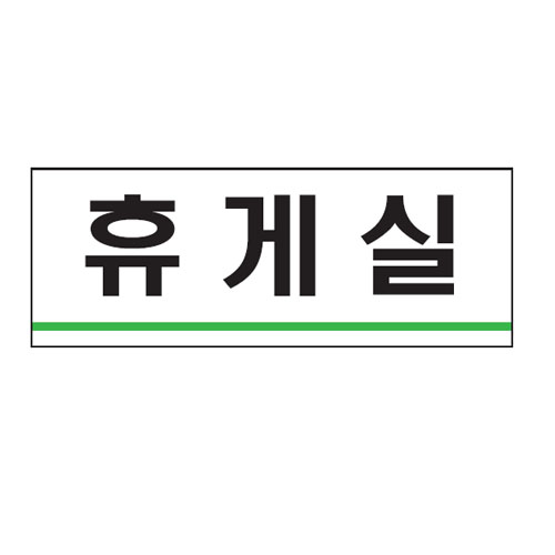 상품 사진