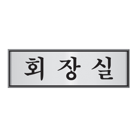 상품 사진