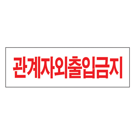 상품 사진