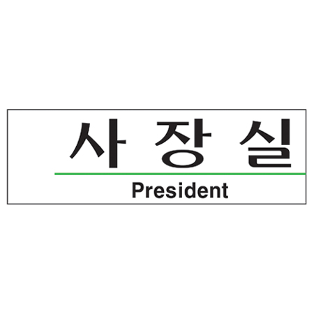 상품 사진