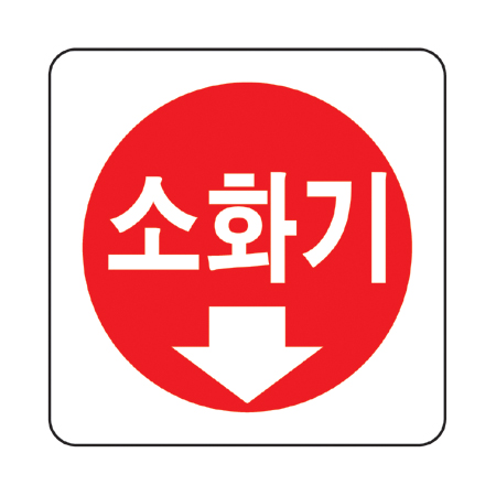 상품 사진