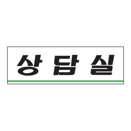 상품 사진