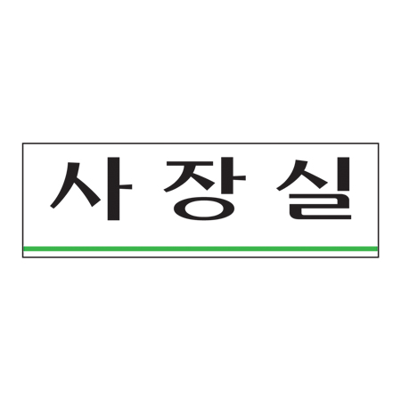 상품 사진