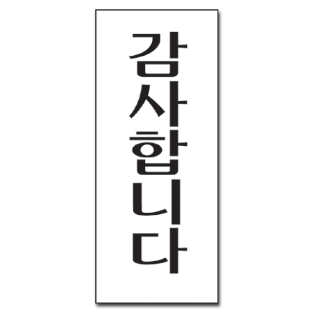 상품 사진