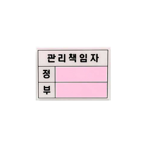 상품 사진