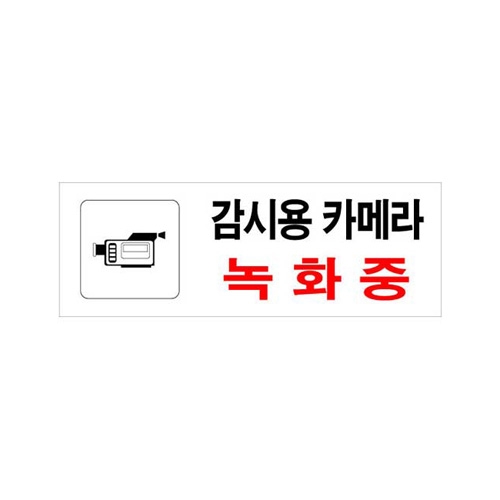 상품 사진