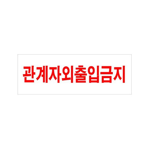 상품 사진