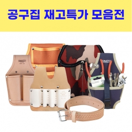 제품이미지