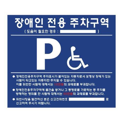 상품 사진