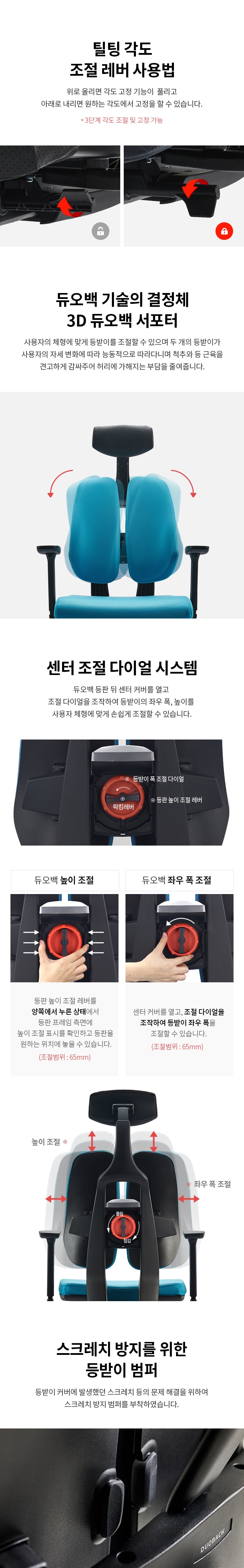 상품 사진