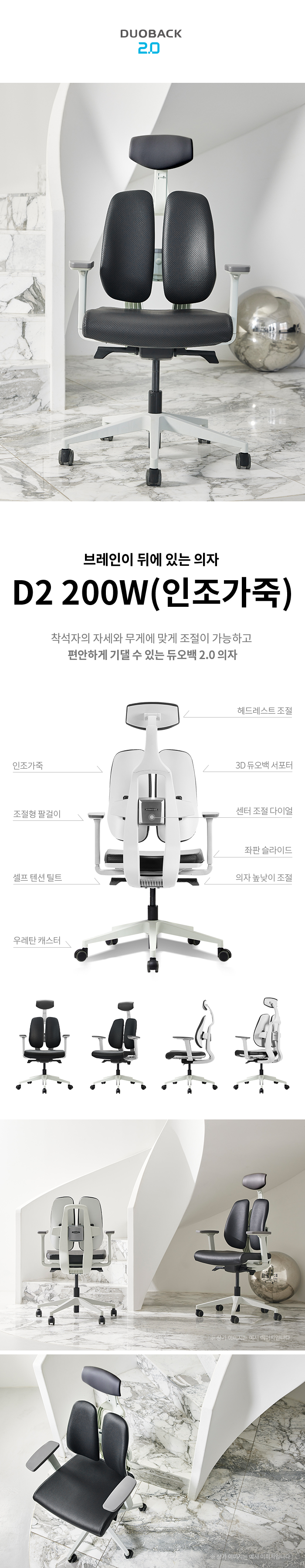 상품 사진