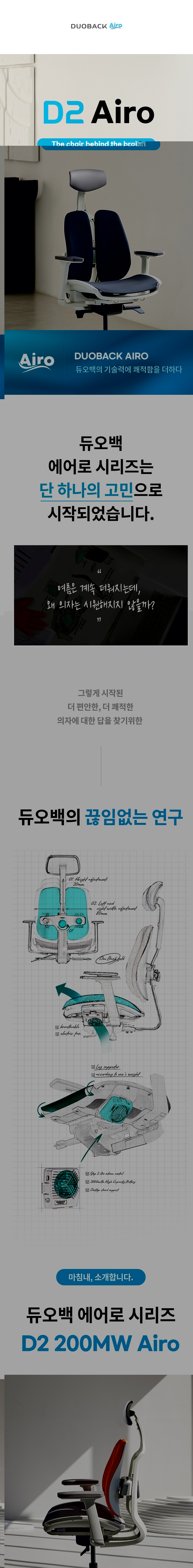 상품 사진