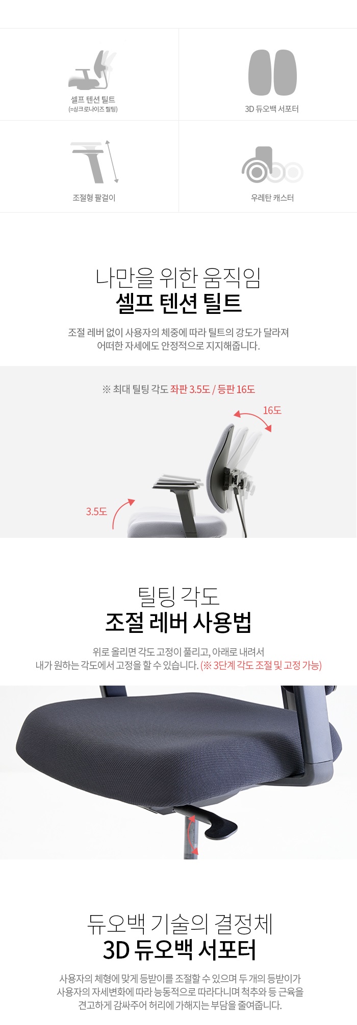 상품 사진