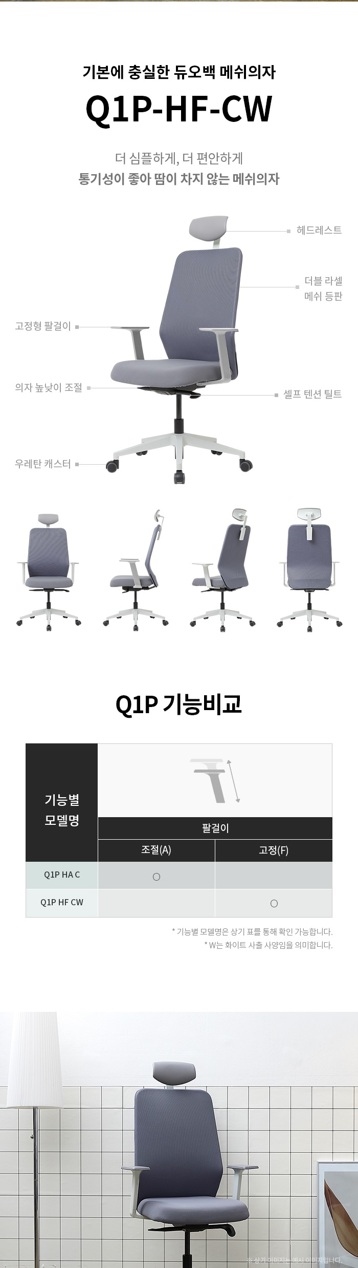 상품 사진