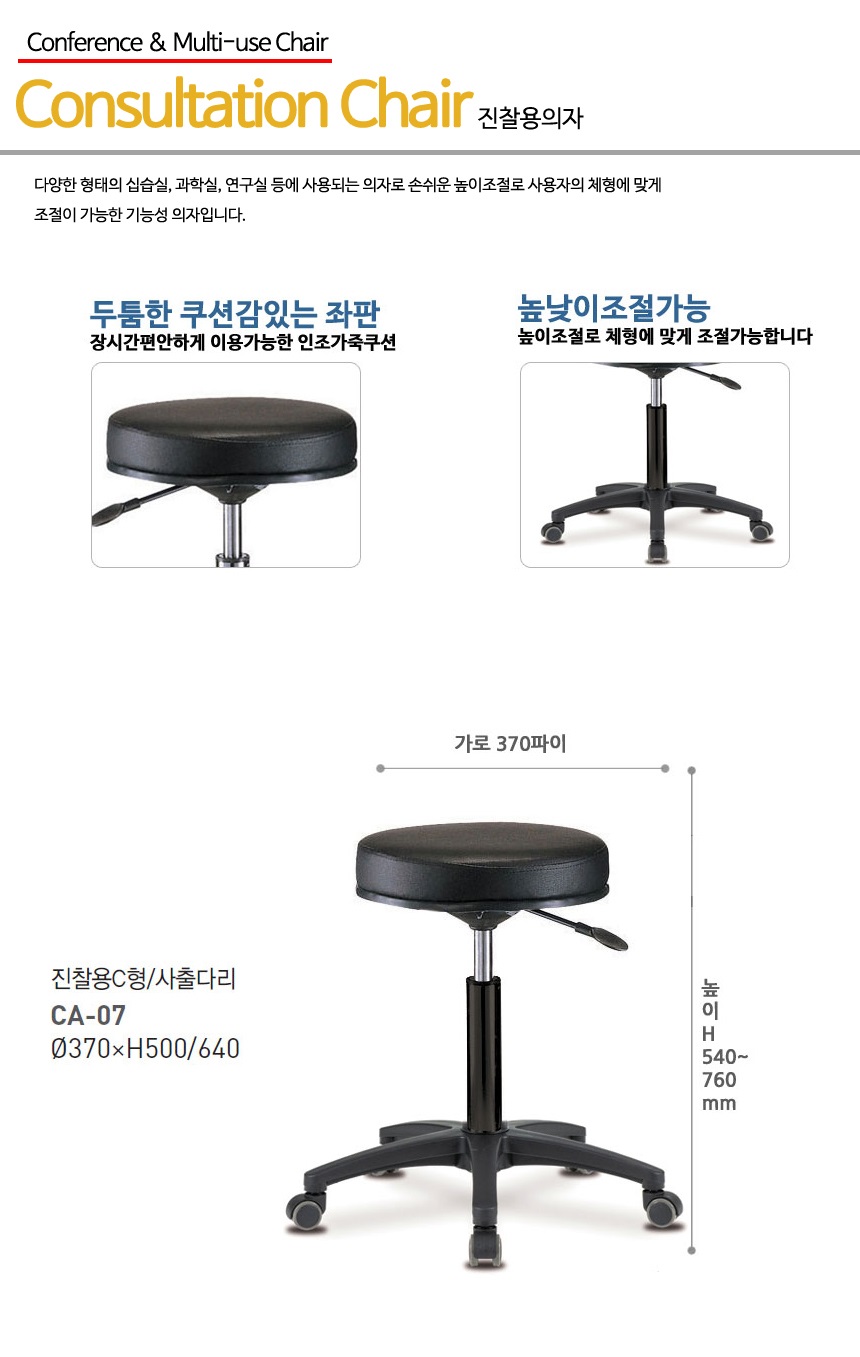 상품 사진