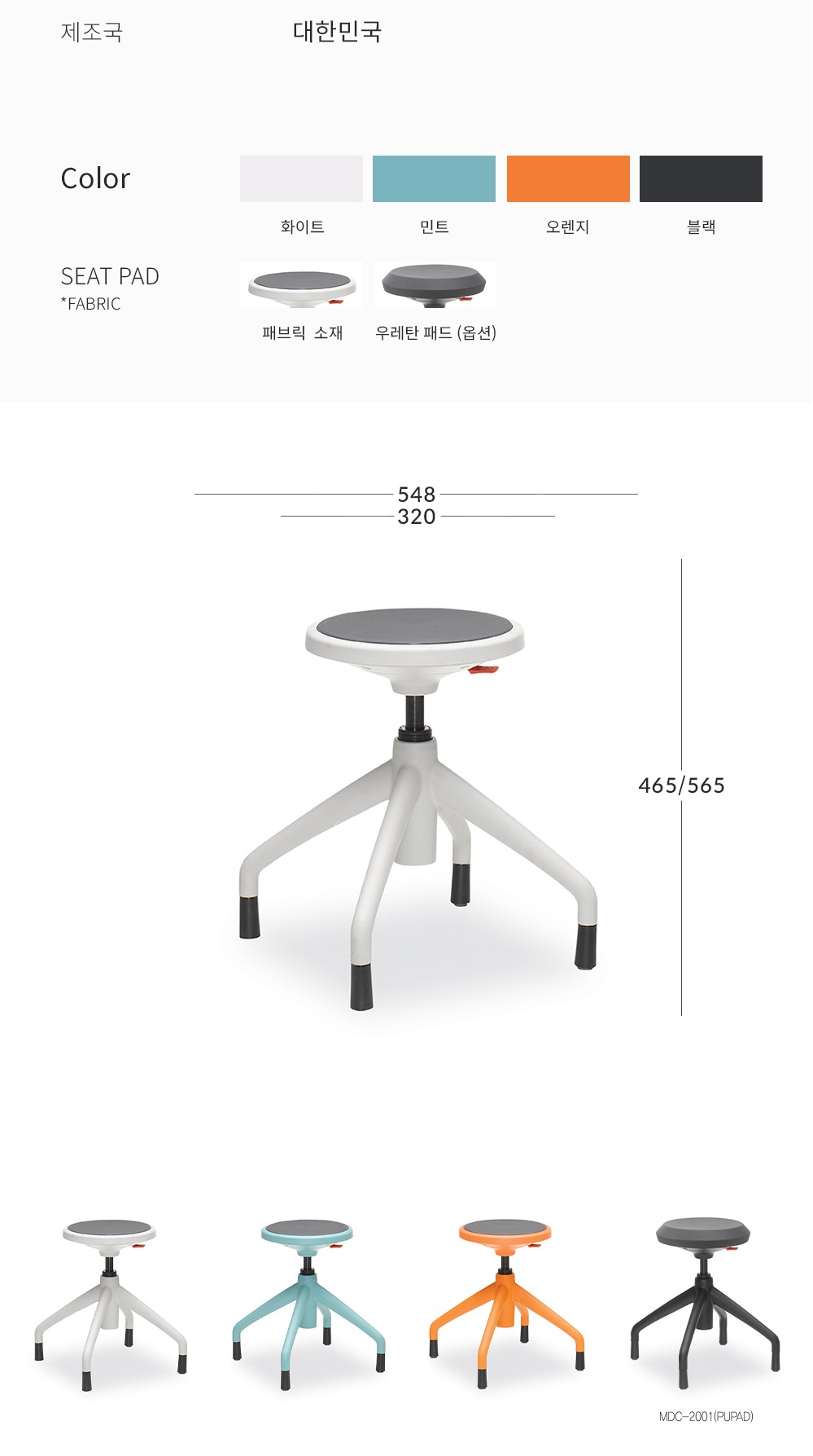 상품 사진