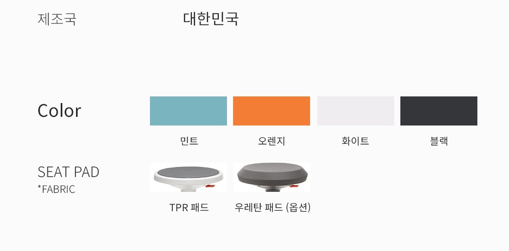 상품 사진