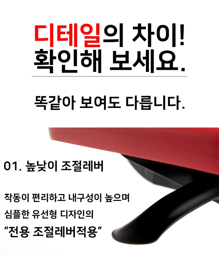 상품 사진