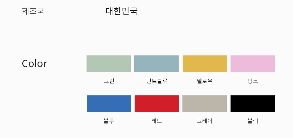 상품 사진