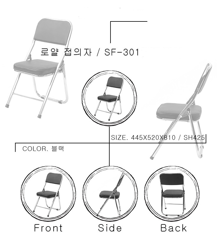 상품 사진