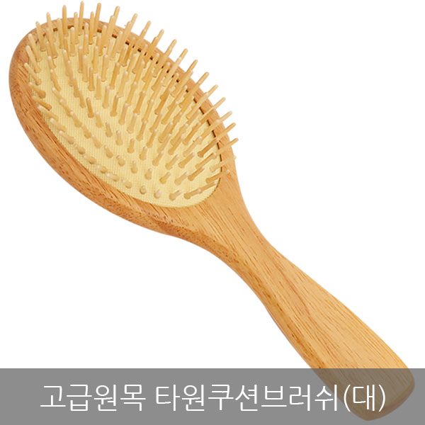 상품 사진