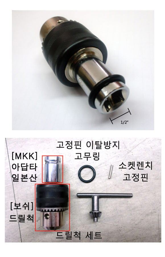 상품 사진