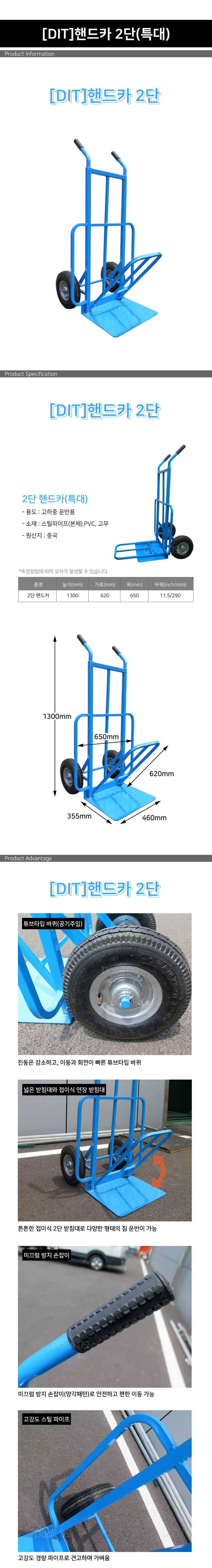 상품 사진