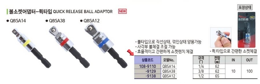 상품 사진