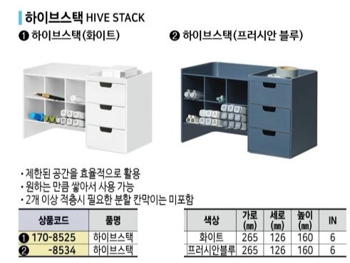 상품 사진