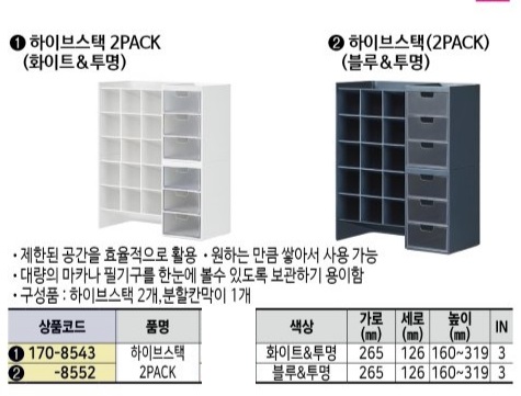 상품 사진