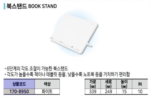 상품 사진