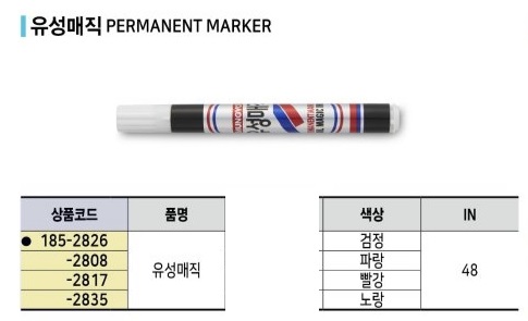 상품 사진