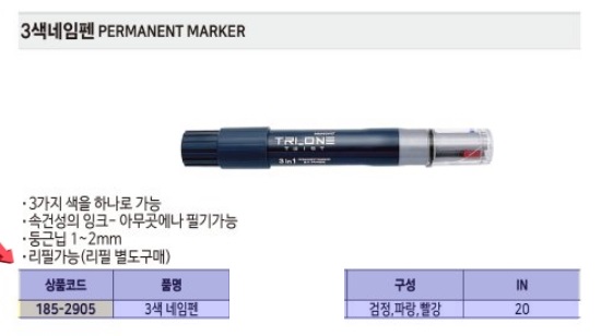 상품 사진