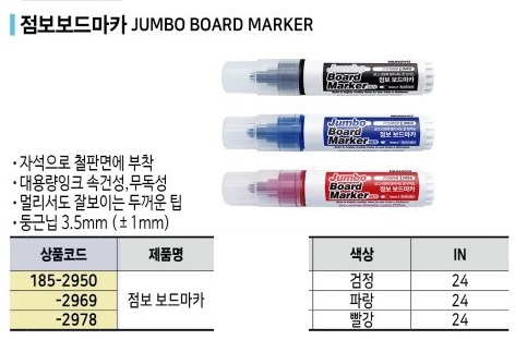 상품 사진