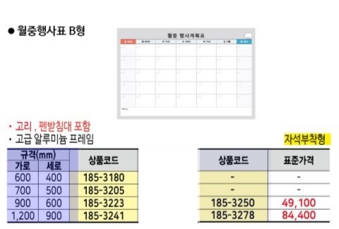 상품 사진