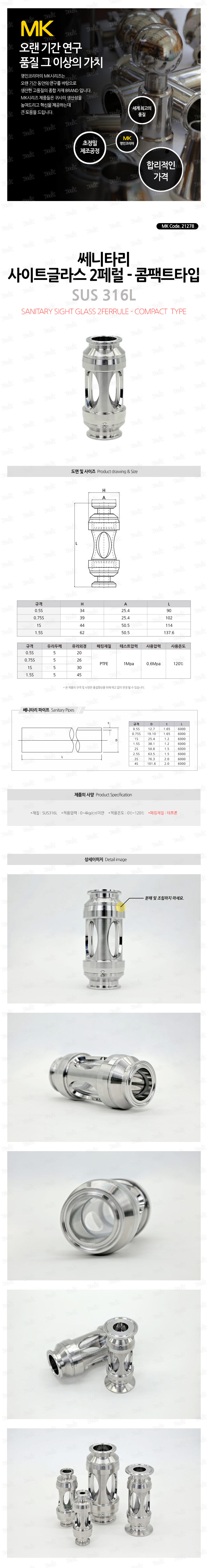 상품 사진