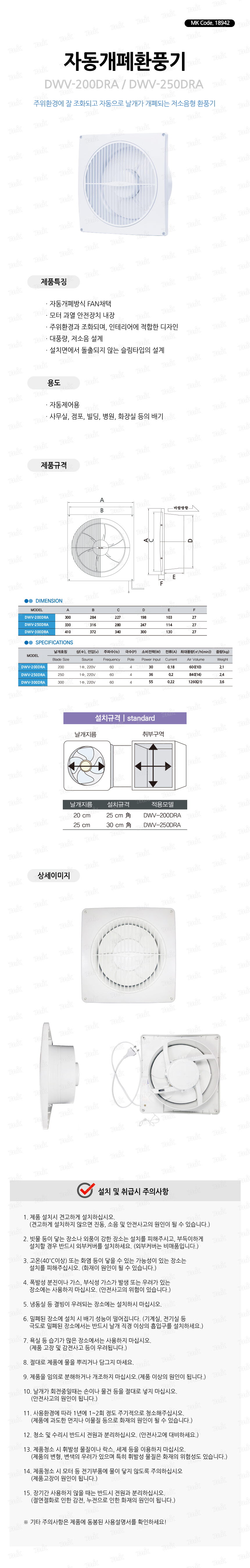 상품 사진