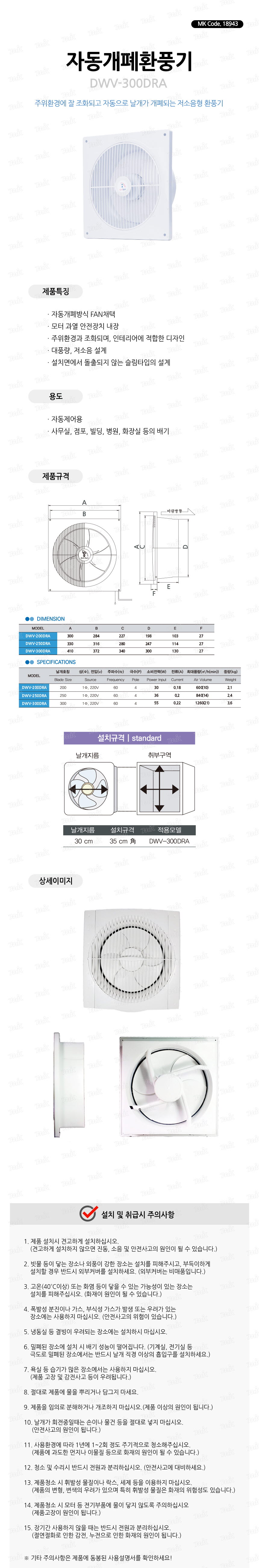 상품 사진