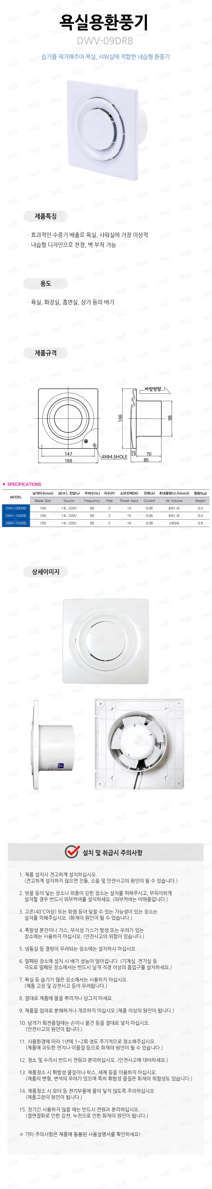 상품 사진