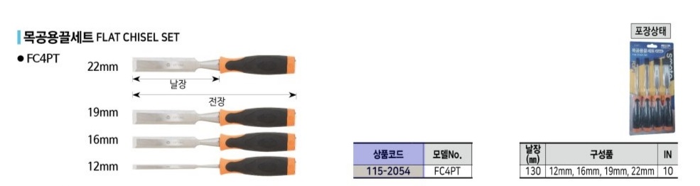 상품 사진