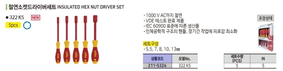 상품 사진