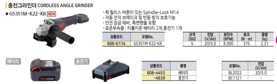 상품 사진