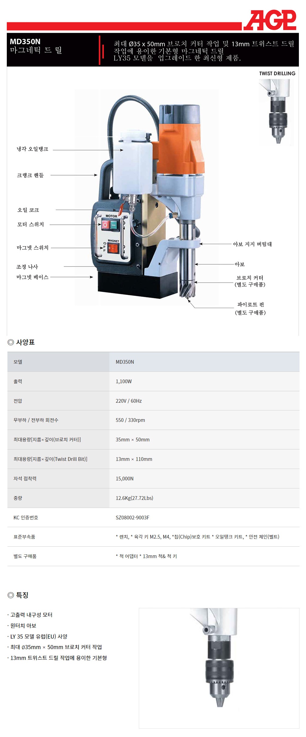 상품 사진