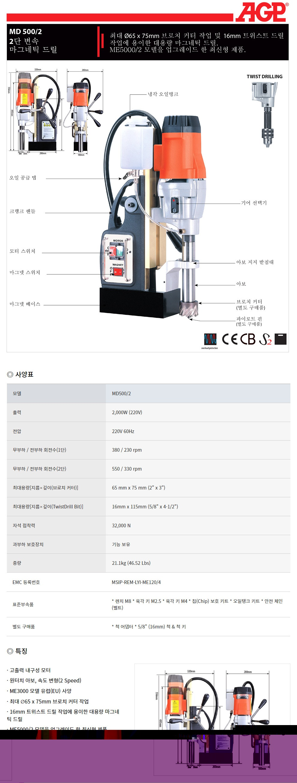 상품 사진