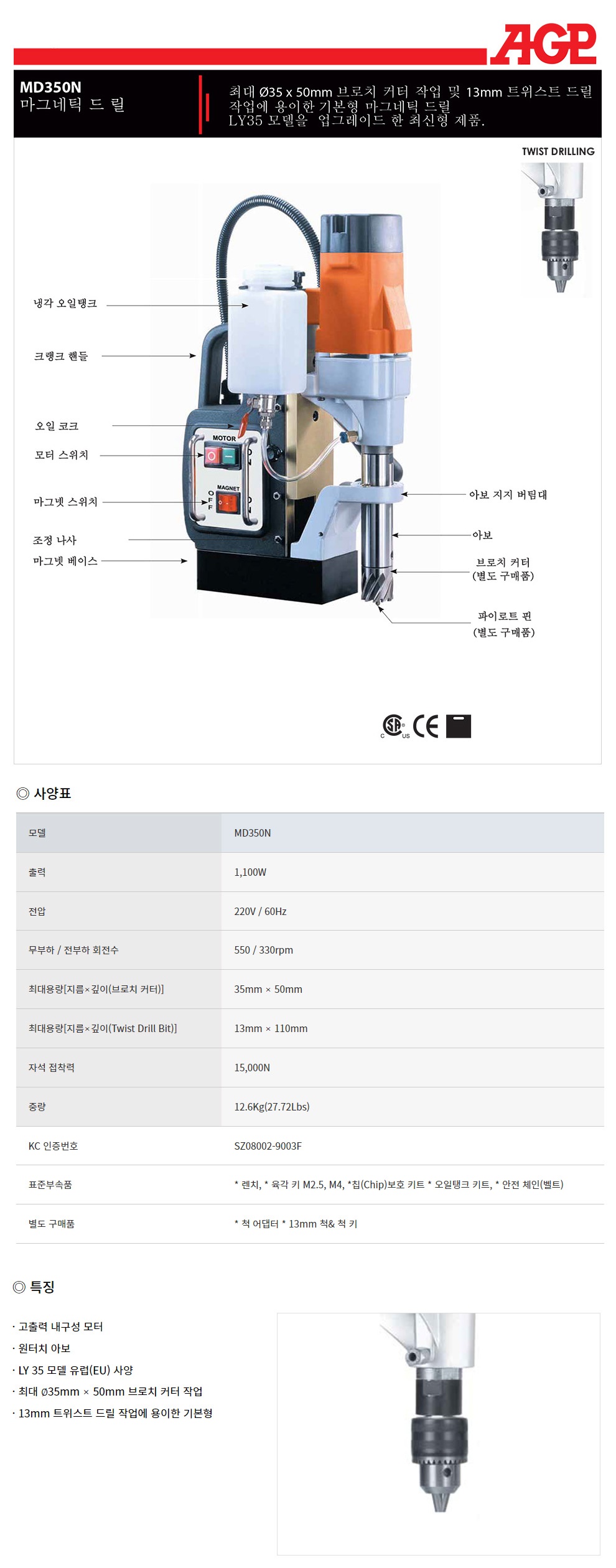 상품 사진