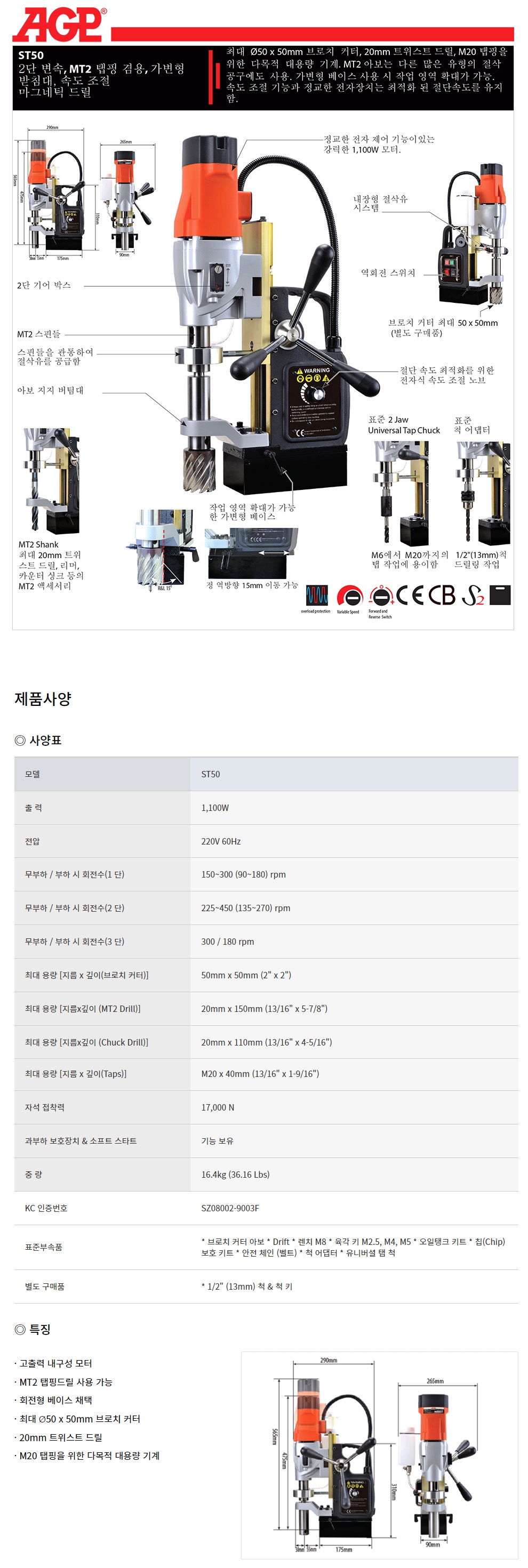 상품 사진