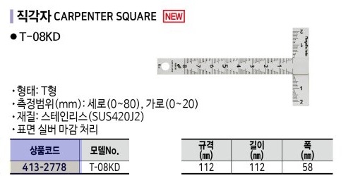 상품 사진