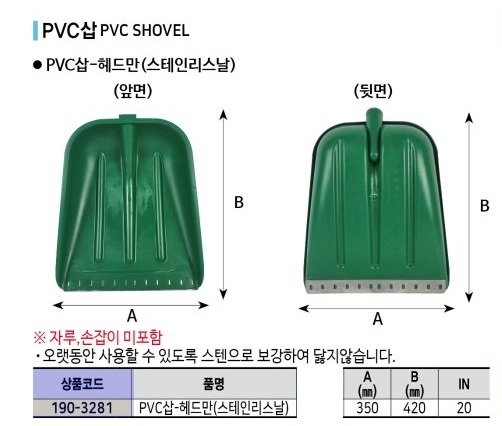 상품 사진